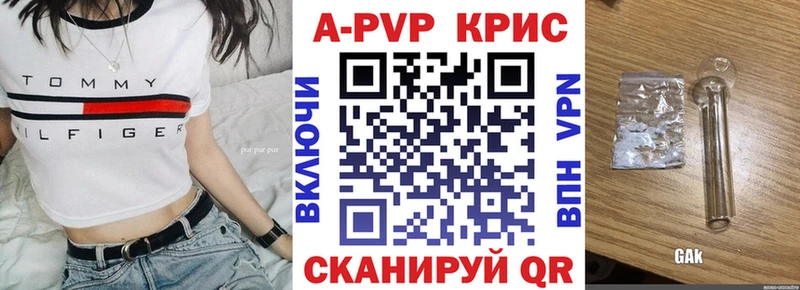 Где продают наркотики Среднеколымск Cocaine  Меф мяу мяу  ГАШИШ  Метадон  Конопля 