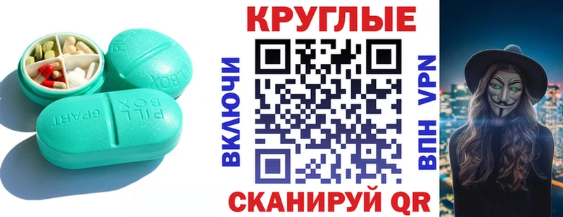 Ecstasy DUBAI  где продают   Среднеколымск 