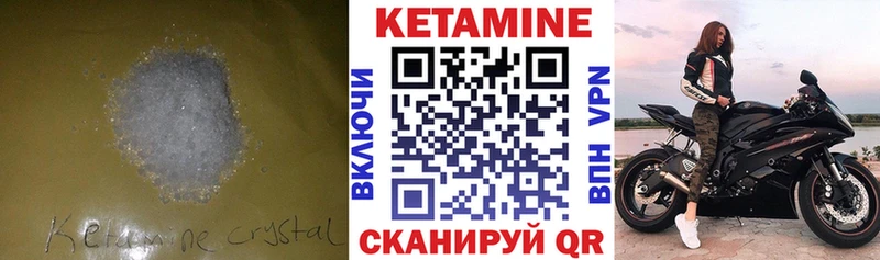 darknet какой сайт  Среднеколымск  Кетамин ketamine  ОМГ ОМГ как войти 