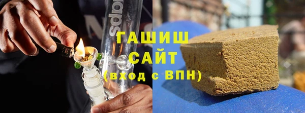 MESCALINE Осташков