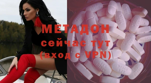 MESCALINE Осташков