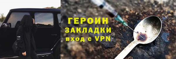 MESCALINE Остров