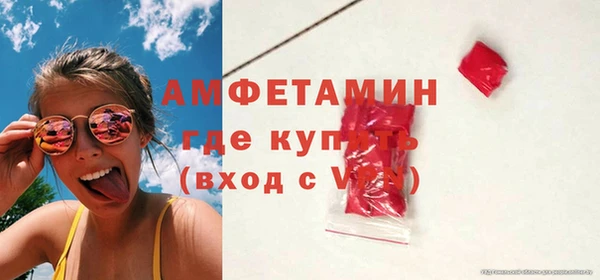 MESCALINE Осташков