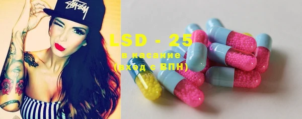 MESCALINE Остров