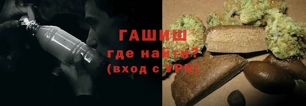 MESCALINE Осташков