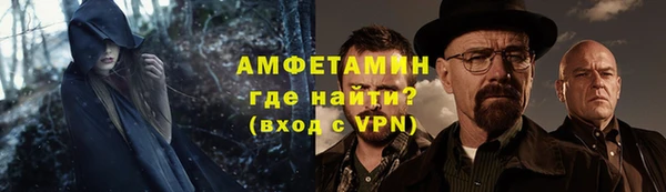 MESCALINE Остров