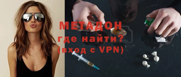 MESCALINE Осташков