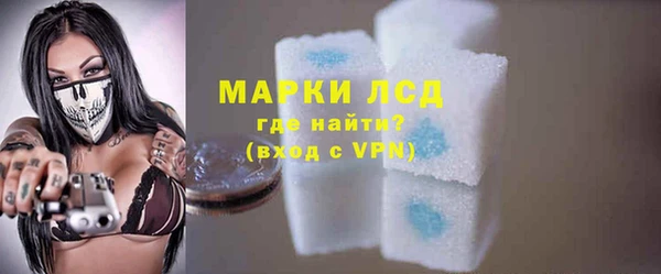 MESCALINE Остров