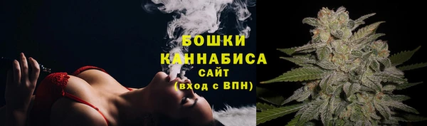 MESCALINE Остров