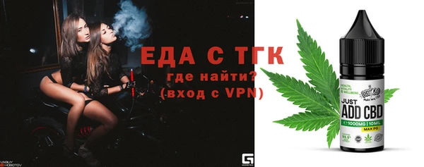 MESCALINE Остров