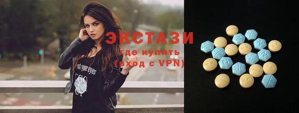 крисы Осинники