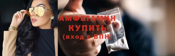 MESCALINE Остров