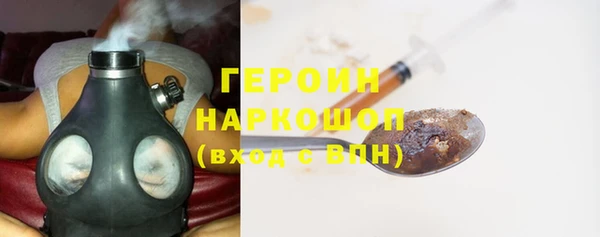 MESCALINE Остров