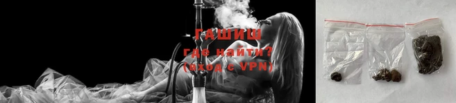 крисы Осинники