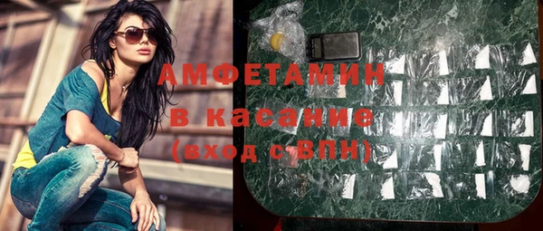 MESCALINE Остров
