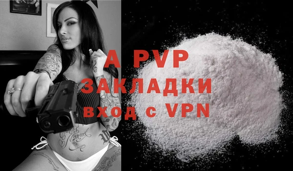 MESCALINE Остров