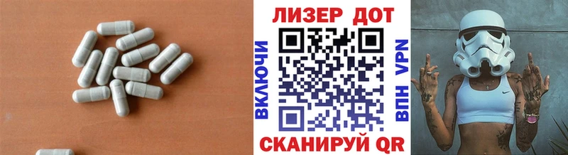 Лсд 25 экстази ecstasy  где можно купить наркотик  Среднеколымск 