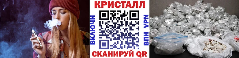 МЕТАМФЕТАМИН витя  mega как войти  Среднеколымск 