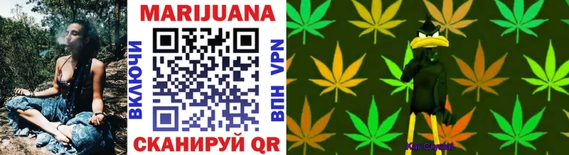 даркнет сайт  Среднеколымск  Бошки марихуана LSD WEED 